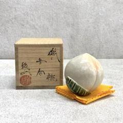 松本鐵山 織部 ハジキ 香合 松本鉄山 共箱 共布 茶道具 新品 未使用 です。 織部 ハジキ香合 (共箱)松本鐵山 - 茶道具販売 栗林園
