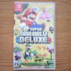 Nintendo　SWITCH　New スーパーマリオブラザーズ U デラックス