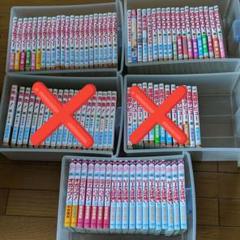 少女マンガ　大量　まとめ売り