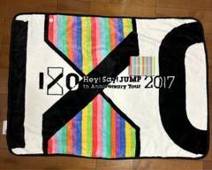Hey! Say! JUMP - Hey!Say!JUMP  I/O ブランケット 新品未開封 2025年最新】Hey!Say!JUMP I/O ブランケットの人気アイテム