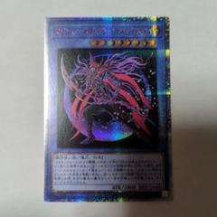 2025年最新】20th マジシャンオブブラックカオスmaxの人気