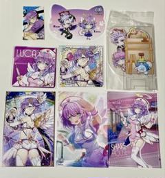 白猫プロジェクト ラバーストラップ 3点セット - メルカリ
