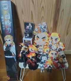 【お得】鬼滅の刃 煉獄杏寿郎グッズまとめ その他