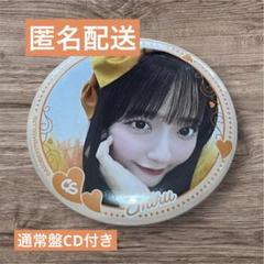 2025年最新】川本の人気アイテム - メルカリ