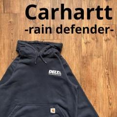 カーハート carhartt レインディフェンダー ソフトシェルジャケット 古着 2025年最新】carhartt rain defenderの人気アイテム - メルカリ
