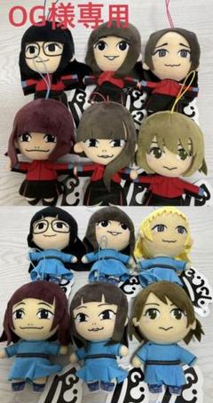 BISHぬいぐるみ Amazon.co.jp: BiSH ぬいぐるみ チッチ、アイナ、モモコ 3体