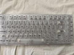 YUNZII X75 PRO 82キー