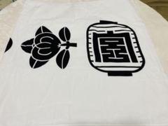 2025年最新】岸和田だんじり祭りの人気アイテム - メルカリ