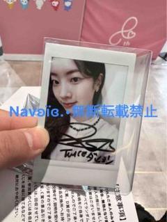 2025年最新】twiceサインの人気アイテム - メルカリ