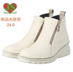 新品未使用 24.0 JSハートレーベル はっ水姫路レザー