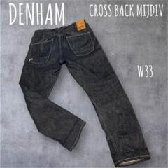 DENHAM CROSS BACK MIJZ CARROT FIT W33