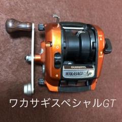 SHIMANO WAKASAGI Special GT リールとロッド SHIMANO WAKASAGI Special GT リールとロッド