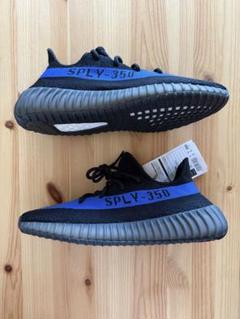adidas Yeezy Boost 350 V2 黒/青 The adidas Yeezy Boost 350 V2 Arrives In Dazzling Blue