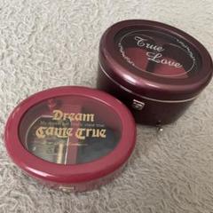 Lady Mate オルゴール小物入れ　レトロ
