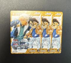 コナンtcg 安室透 プロモ サンデー 3枚 - メルカリ