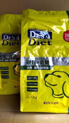 若者の大愛商品 Ah 全て売りたい さん専用 ドクターズダイエット犬用1 ８ｋｇ ４袋 ペットフード Labelians Fr