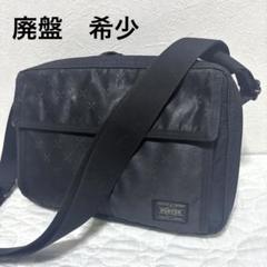 【未使用級】PORTER ポーター ヴァーヴ ウエストバッグ　花柄 総柄　黒 2025年最新】ポーターporter ヴァーヴ verveの人気アイテム