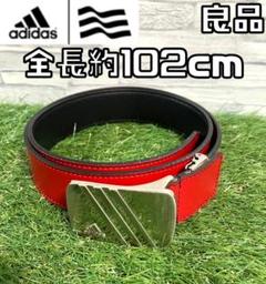 【24時間以内発送】アディダスゴルフ メンズ ゴルフ用ベルト 全長約102cm