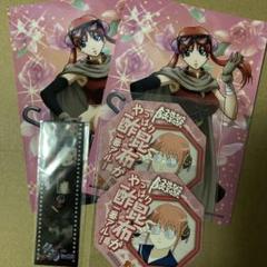 銀魂高校文化祭の中古 未使用品を探そう メルカリ