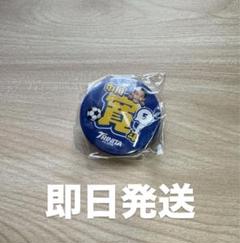 2024年最新】中川寛斗の人気アイテム - メルカリ