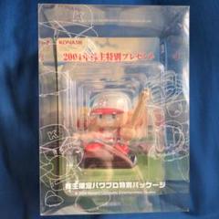 コナミ 2004年　株主特別プレゼント　パワプロくん Amazon.co.jp: 株主限定パワプロクン フィギュア カレンダー
