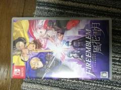 ファイアーエムブレム 風花雪月 攻略本セット