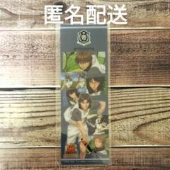 2025年最新】忍足侑士 跡部景吾の人気アイテム - メルカリ