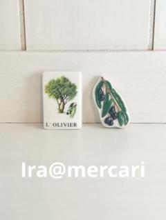 オリーブのレリーフとの木フェーブ　ミニチュア　陶器　フランス雑貨　フェーヴ