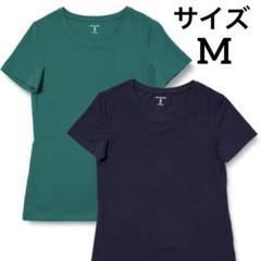 [Amazon Essentials]半袖Tシャツレディース　2枚（緑　紺）　M