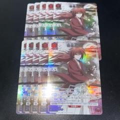 ユニオンアリーナ　緋村剣心　10枚　Vジャンプ　プロモ