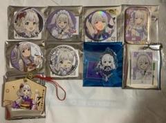 『ガールズバンドクライ』ダイヤモンドダスト　アイ　セット