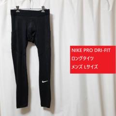 2025年最新】NIKEバインダーの人気アイテム - メルカリ