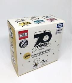 Peanuts 生誕7 周年記念 ドリームトミカコレクションの中古 未使用品を探そう メルカリ
