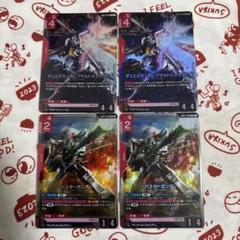 ガンダムカードゲーム ニュータイプライジング LR デュエル バスター ガンダム