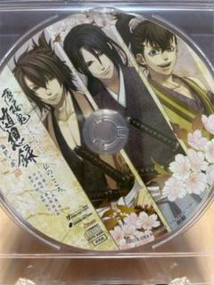 【未開封】薄桜鬼　随想録　面影げ花　ドラマCD　「仏のこころ」