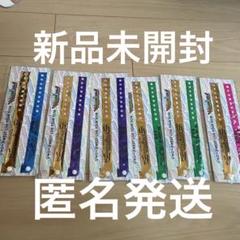 ウェスティパス  全種セット 2025年最新】ウェスティの人気アイテム - メルカリ