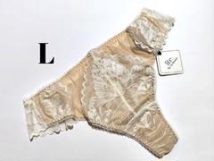 授乳ブラ2セット(宮崎麗華さんプロデュースのRe by Reinest) 欲しいの 授乳ブラ2セット(宮崎麗華さんプロデュースのRe