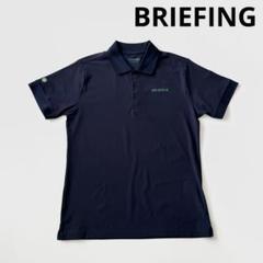【ブリーフィングゴルフ】美品 ポロシャツ ブルー Sサイズ メンズ 2025年最新】BRIEFING GOLF メンズ ポロシャツの人気アイテム