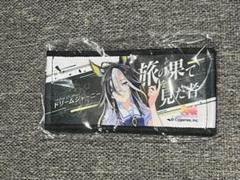 オルフェーヴル ドリームジャーニー ミニ応援タオルキーホルダー リアルガチャ ウマ娘 6th リアルガチャ ミニ応援タオル キーホルダー オ