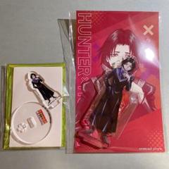 HUNTER × HUNTER h×h フェイタン グッズ まとめ売り HUNTER × HUNTER h×h フェイタン グッズ まとめ売り - メルカリ
