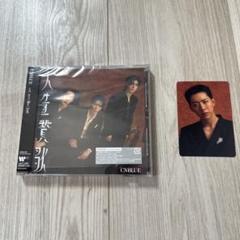 CNBLUE☆人生賛歌☆初回限定盤B☆CD＋フォトブック☆ - メルカリ
