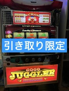 【R送料込】マイジャグラー2 パチスロ 実機 直接引取可 Yahoo!オークション -「マイジャグラー2」(パチンコ、パチスロ