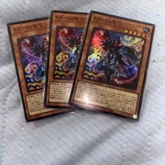 RY（≧∇≦）様 リクエスト 5点 まとめ商品 R.様 リクエスト 5点 まとめ商品 - メルカリ