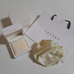 2025年最新】tasaki リング ケースの人気アイテム - メルカリ