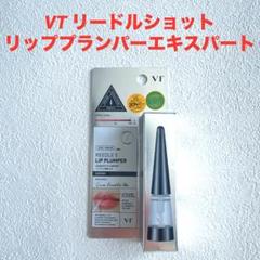 2025年最新】VTリードルショットの人気アイテム - メルカリ