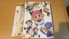 ぽてまよ　DVD-BOX