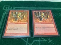 MTG 魔の魅惑 / Aluren 英語版 1枚 | Shop at Mercari from