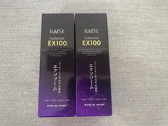 Amazon | RAISE レイズ ソリューション EX100 臍帯血 ヒト幹細胞