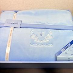 WEDGWOOD　ウェッジウッド アクリルニューマイヤー毛布　140x200cm