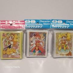 2025年最新】スリーブ プリキュアの人気アイテム - メルカリ